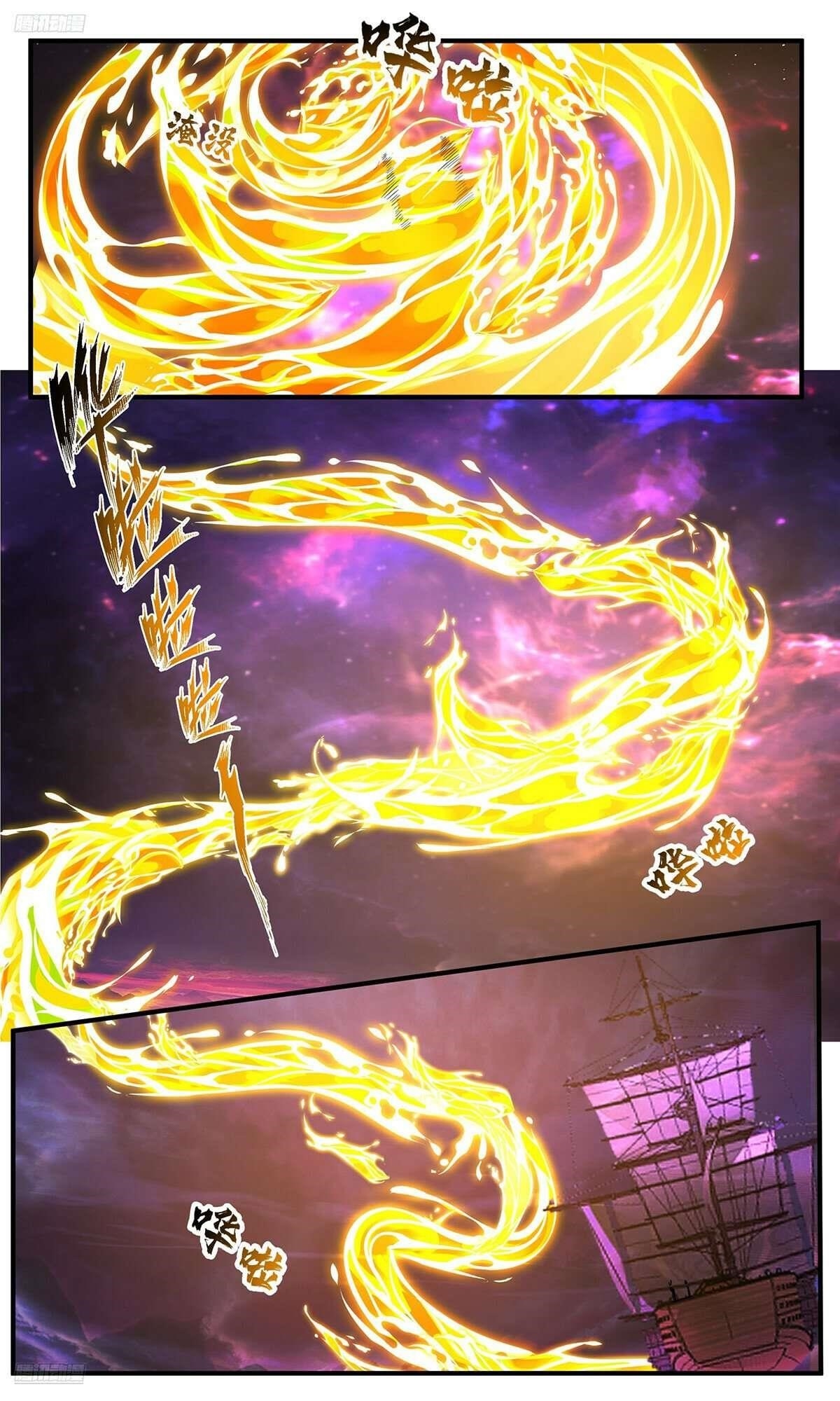 Martial Peak - Chapter 3831 Page 10