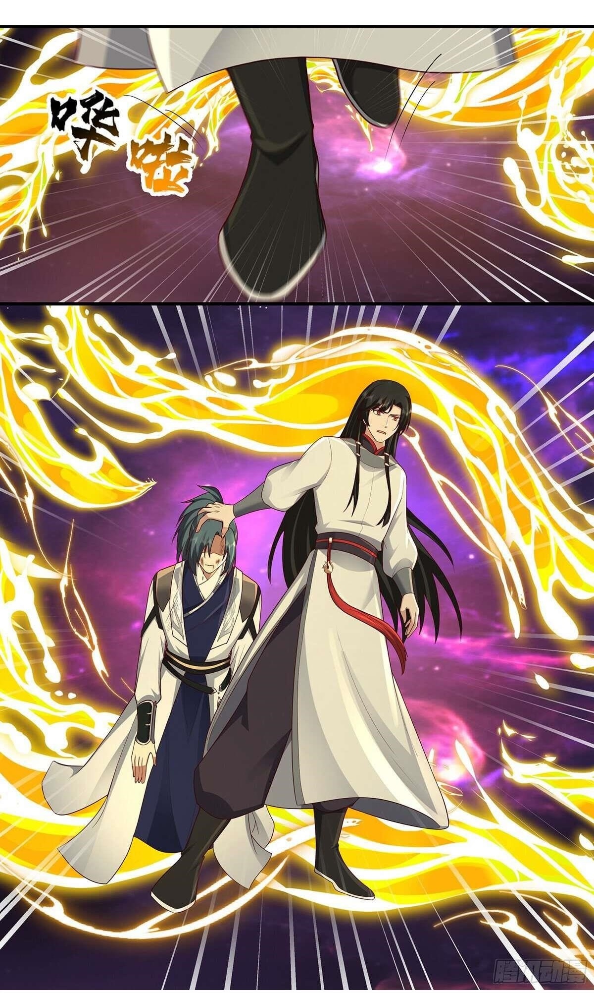 Martial Peak - Chapter 3831 Page 12