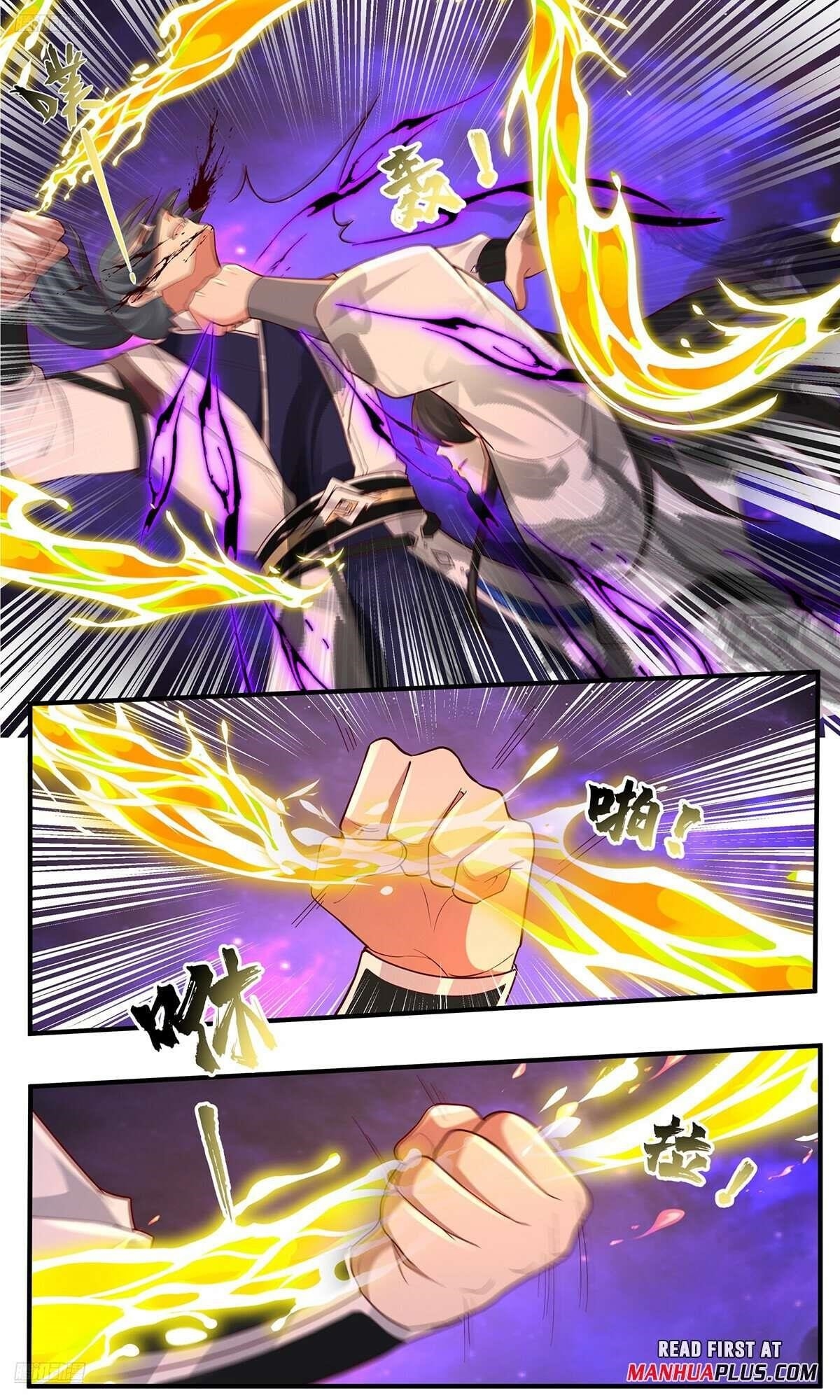 Martial Peak - Chapter 3831 Page 7