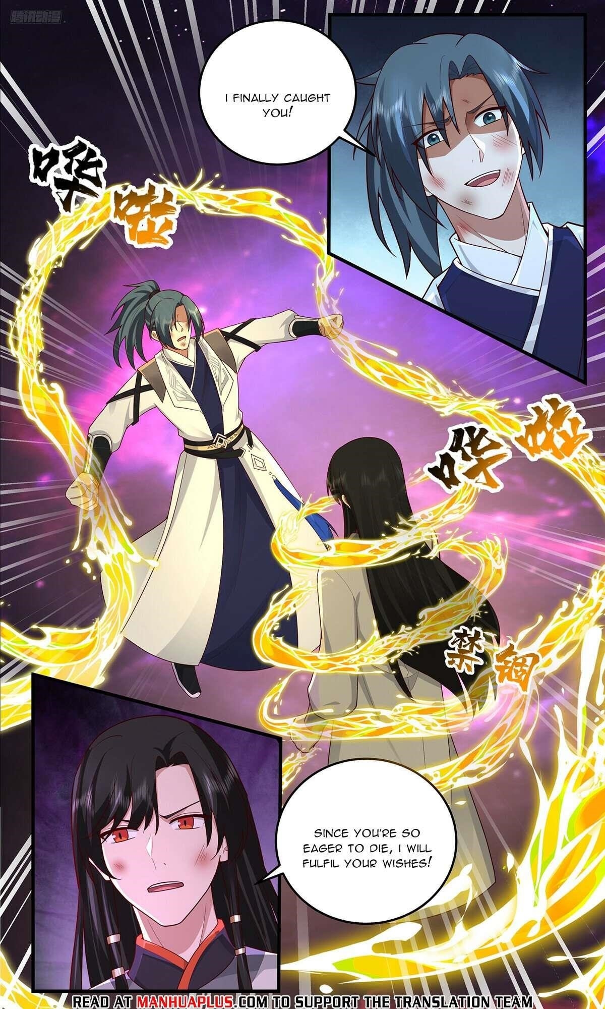 Martial Peak - Chapter 3831 Page 8