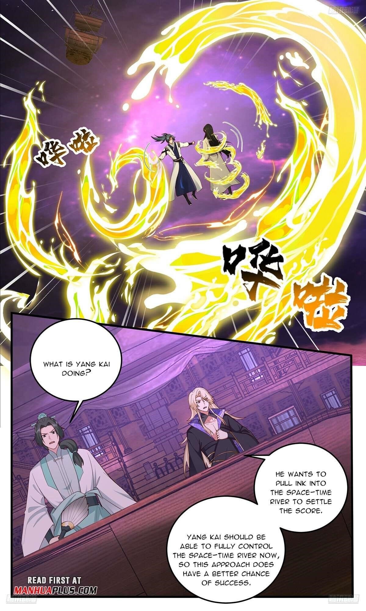 Martial Peak - Chapter 3831 Page 9