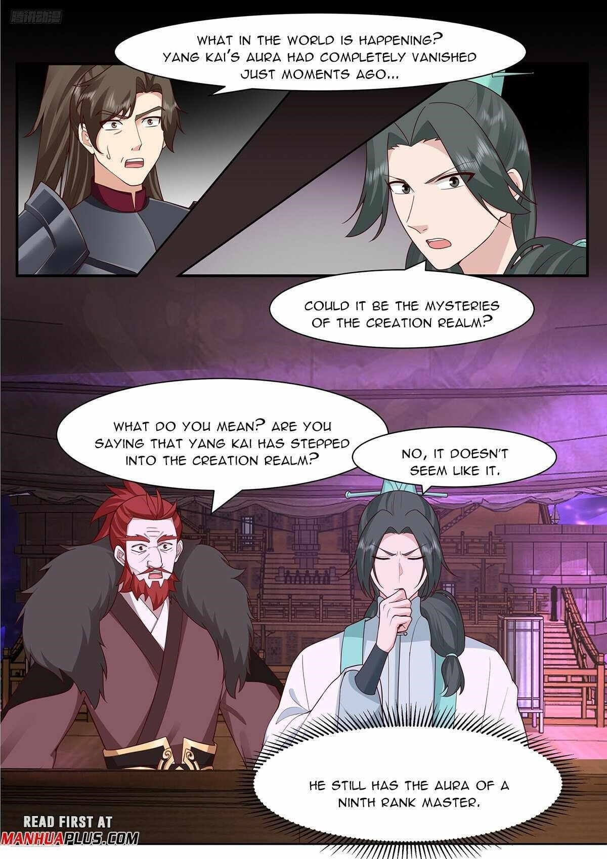 Martial Peak - Chapter 3832 Page 7