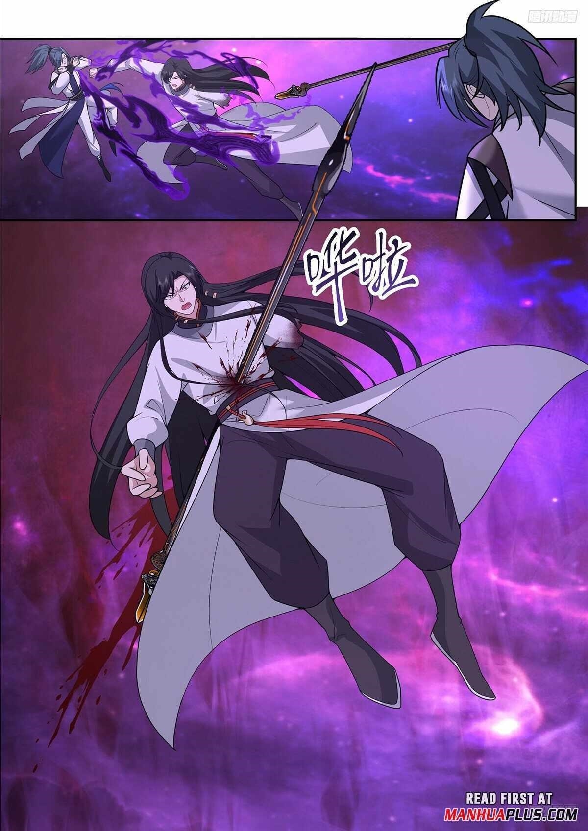 Martial Peak - Chapter 3835 Page 11