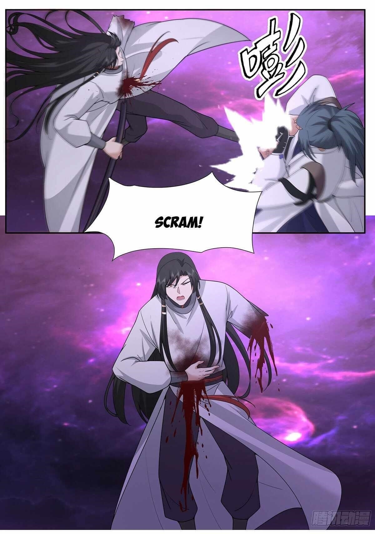 Martial Peak - Chapter 3835 Page 12