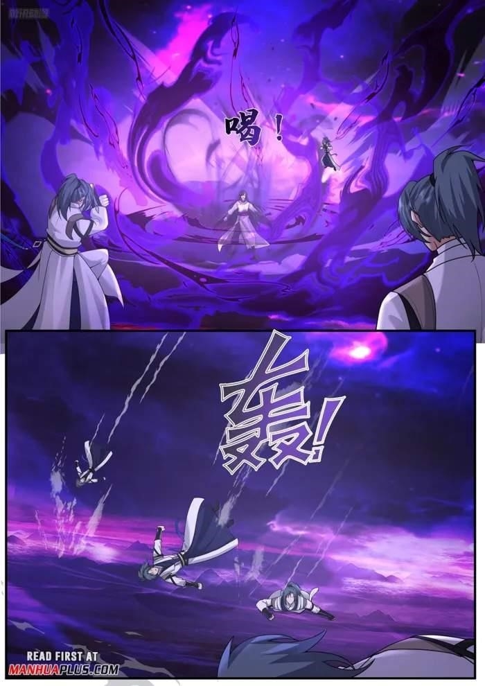 Martial Peak - Chapter 3836 Page 3