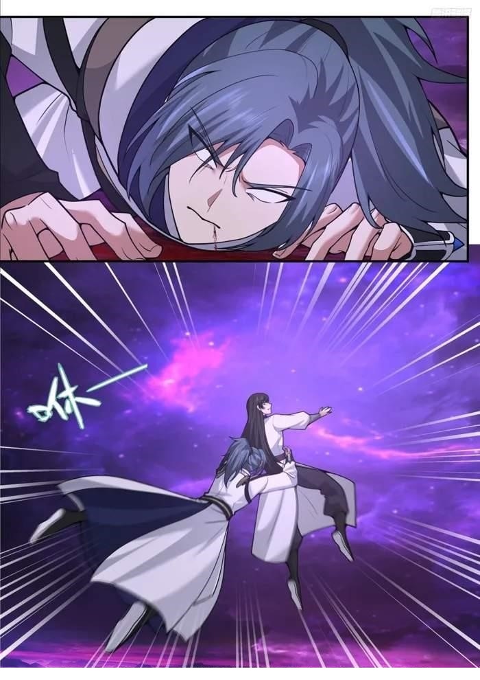 Martial Peak - Chapter 3836 Page 4