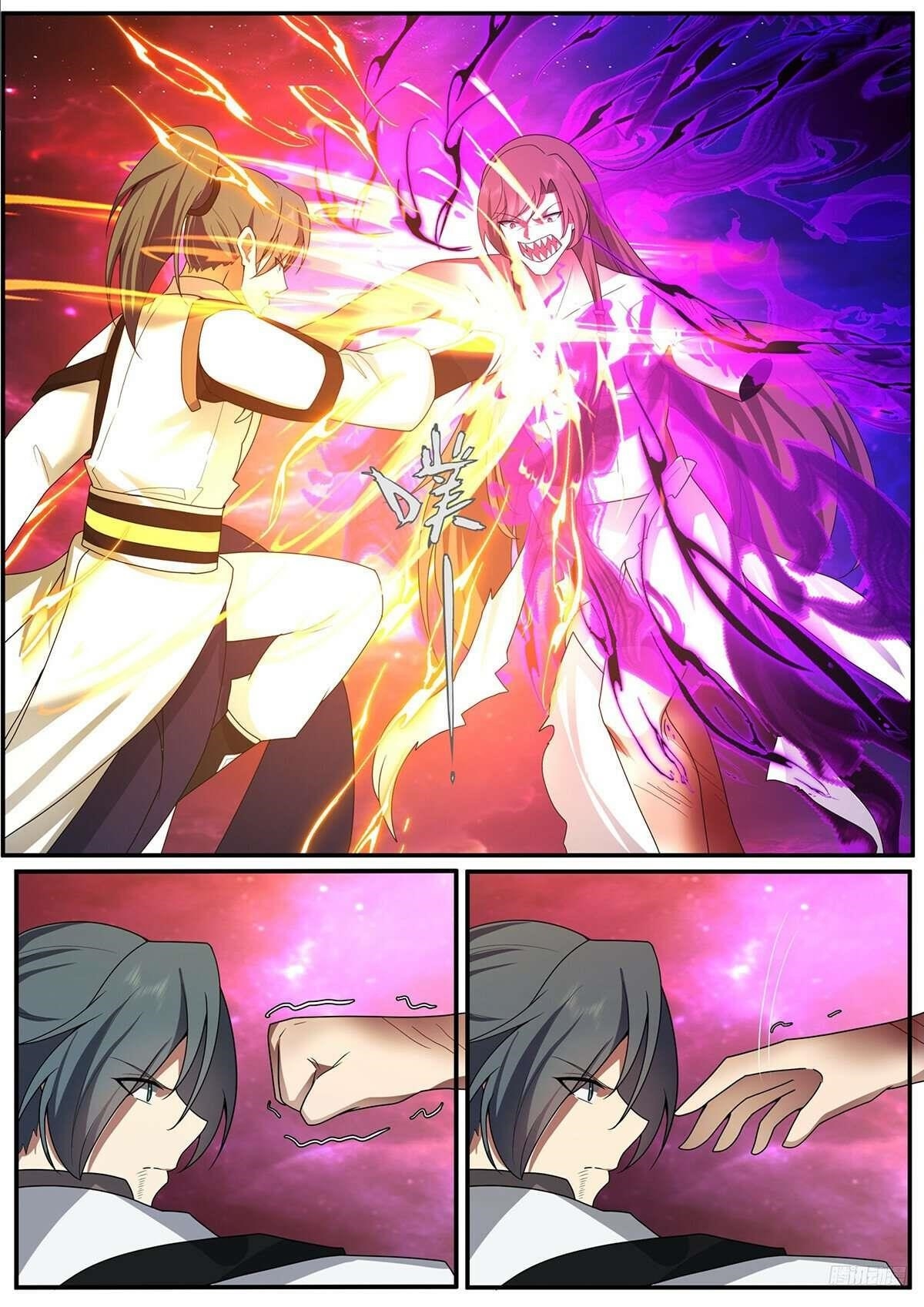 Martial Peak - Chapter 3837 Page 6