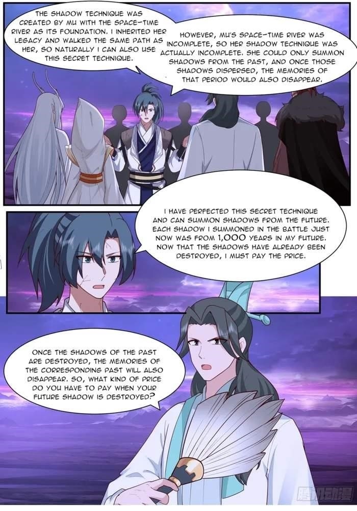 Martial Peak - Chapter 3838 Page 12