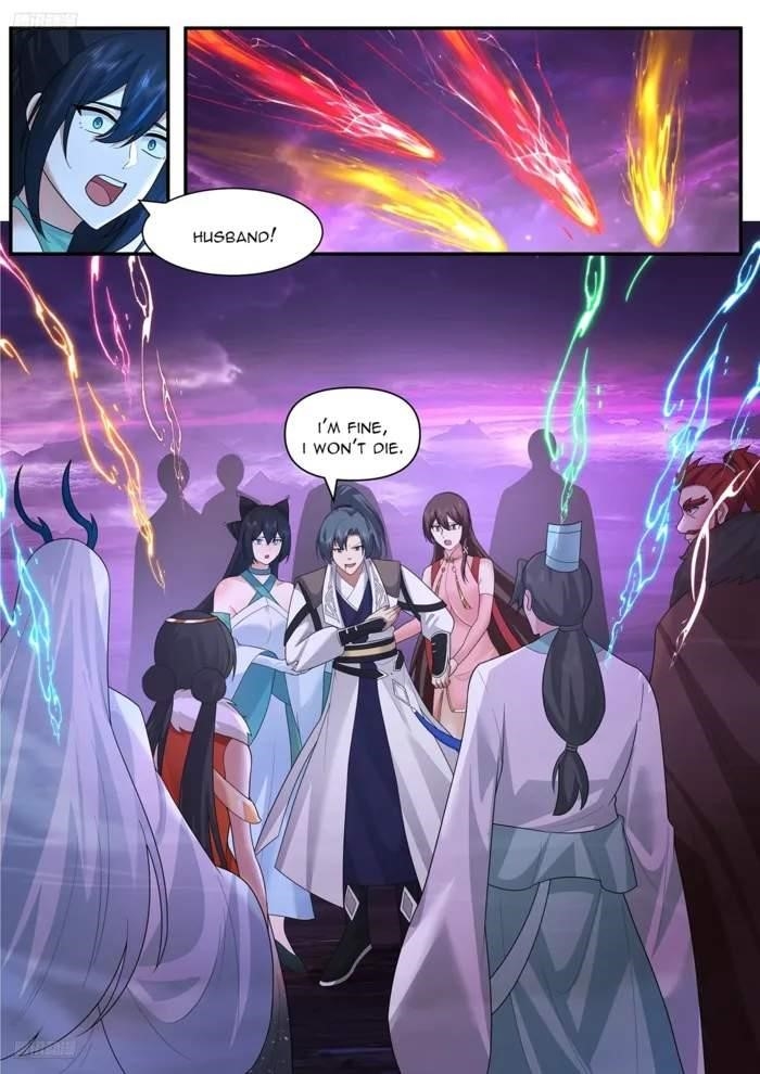 Martial Peak - Chapter 3838 Page 2