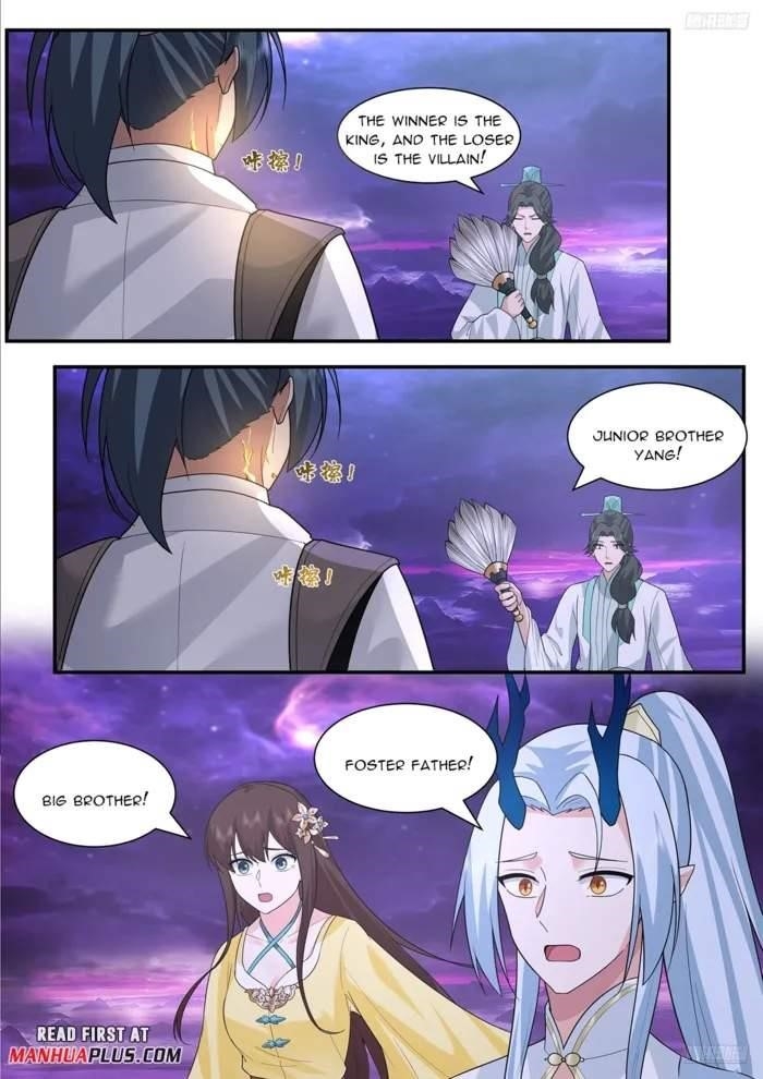 Martial Peak - Chapter 3838 Page 9