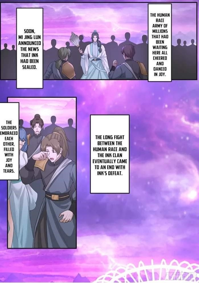 Martial Peak - Chapter 3839 Page 13