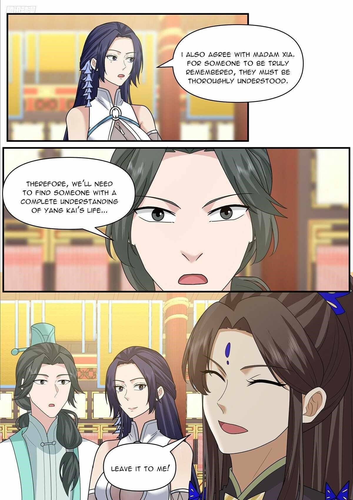 Martial Peak - Chapter 3841 Page 2