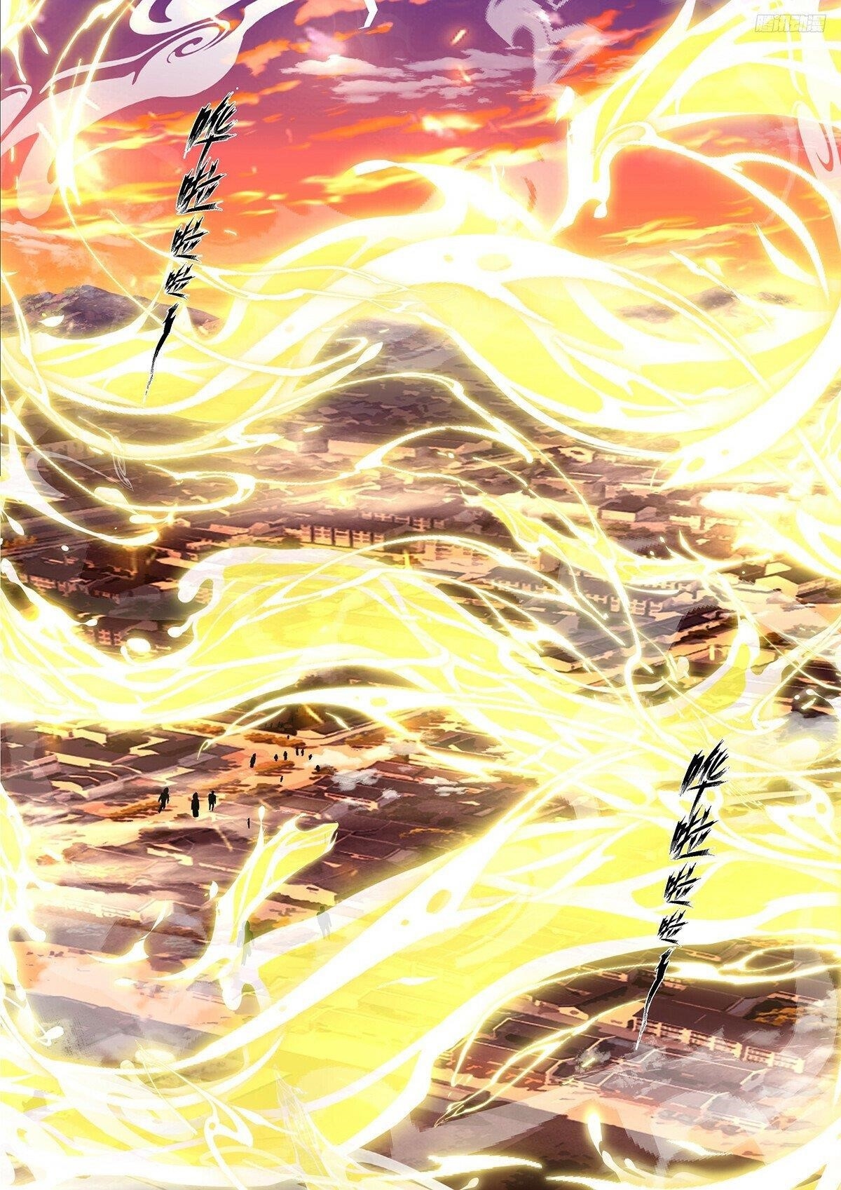 Martial Peak - Chapter 3843 Page 4