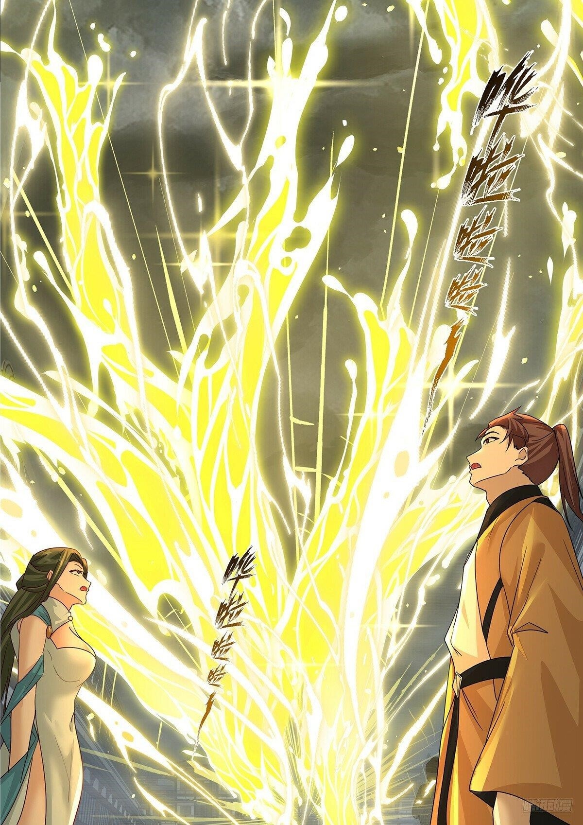 Martial Peak - Chapter 3843 Page 6