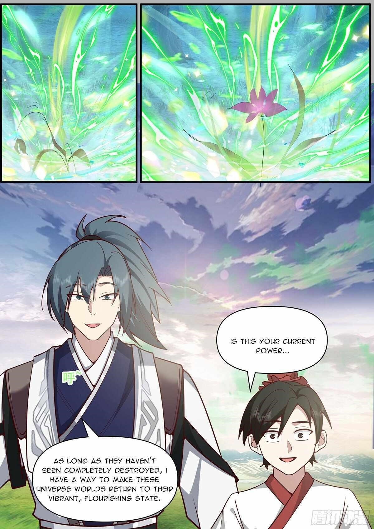 Martial Peak - Chapter 3844 Page 13