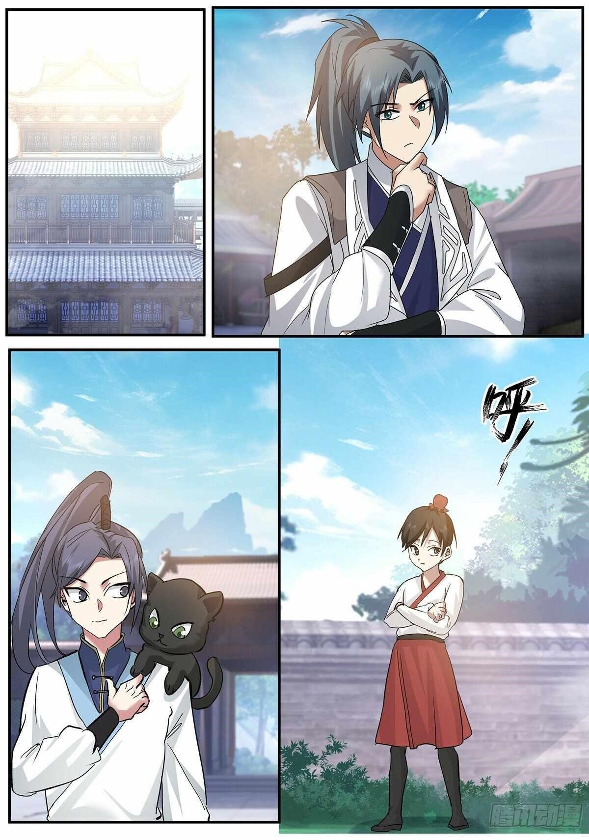 Martial Peak - Chapter 3845 Page 12