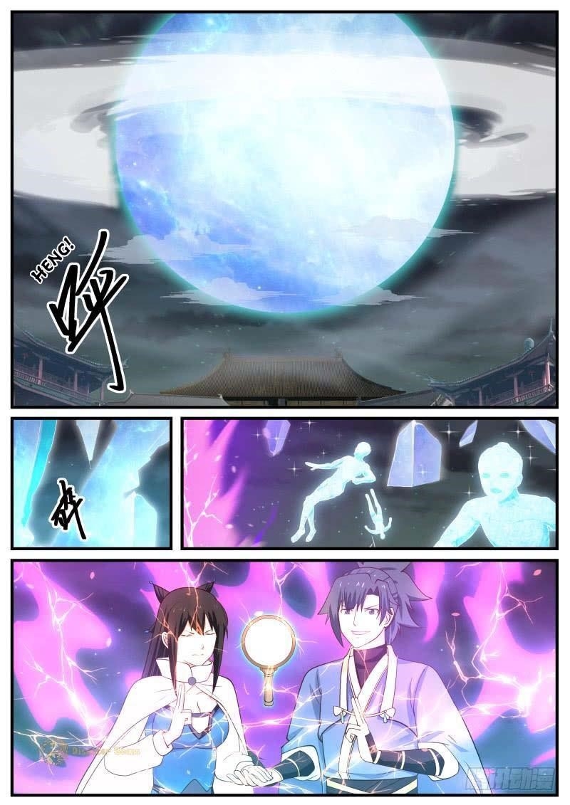 Martial Peak - Chapter 505 Page 1