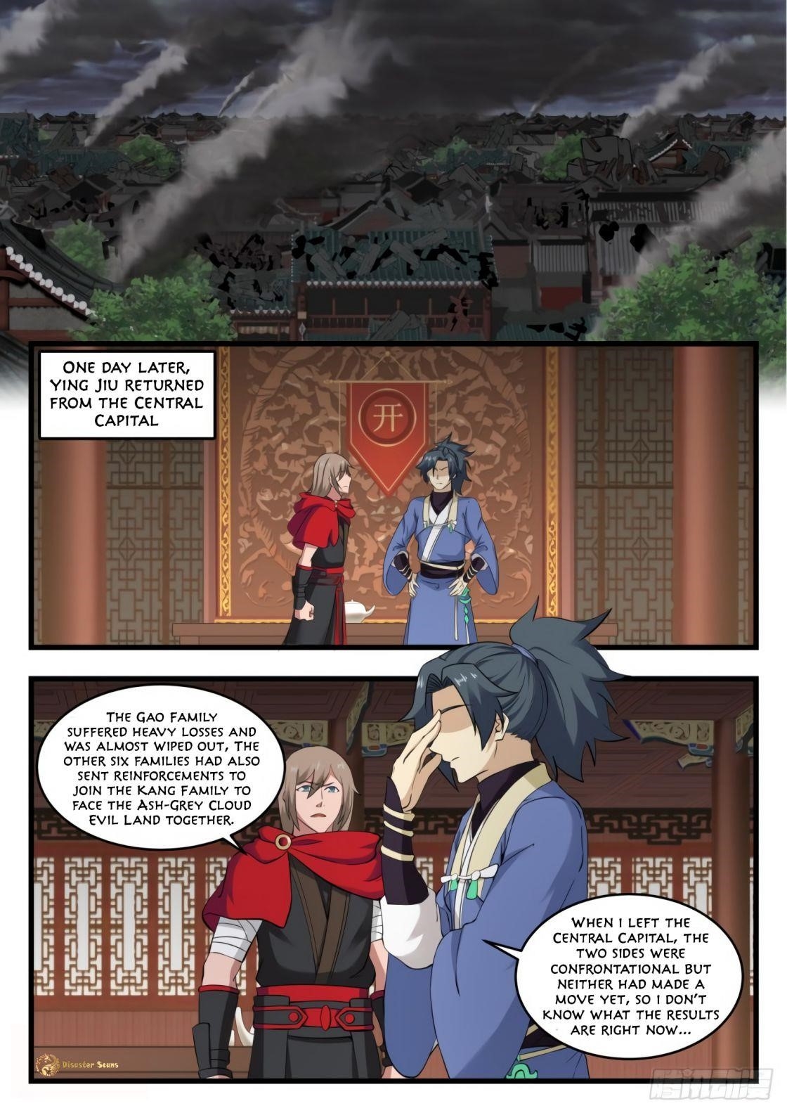 Martial Peak - Chapter 533 Page 4