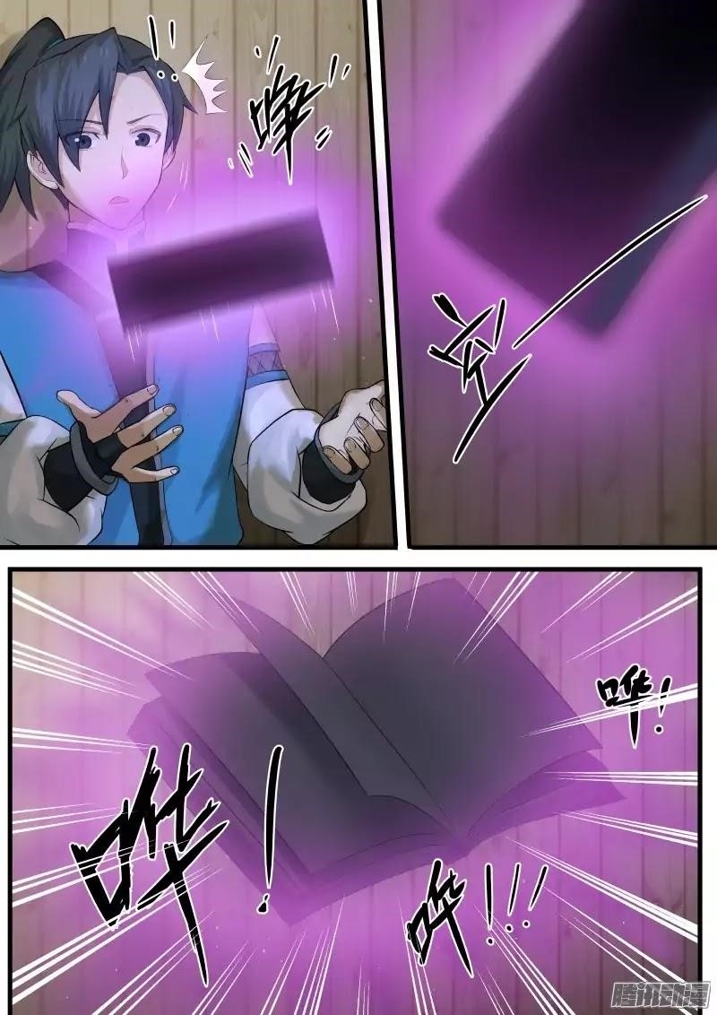 Martial Peak - Chapter 6 Page 8