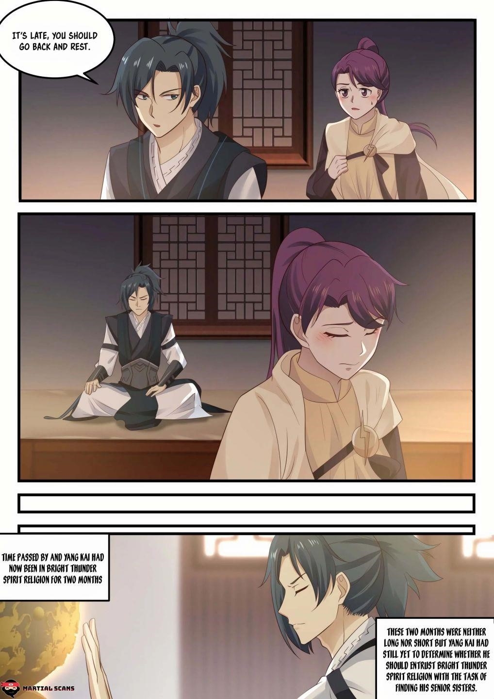 Martial Peak - Chapter 646 Page 11