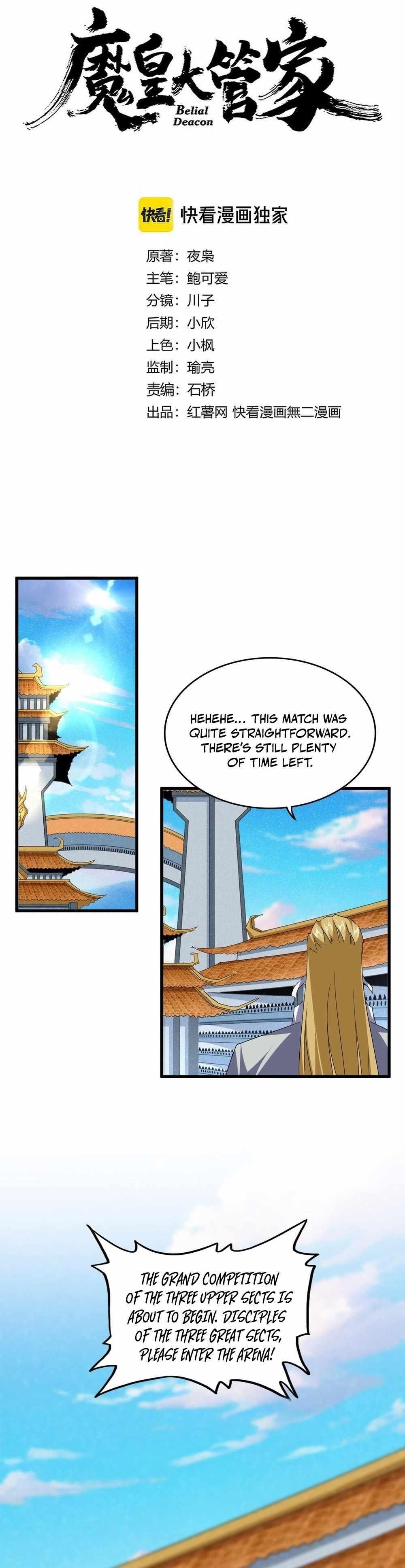 Demonic Emperor - Chapter 705 Page 1