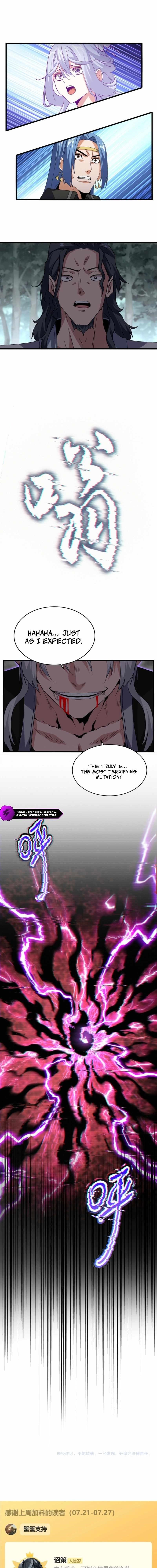 Demonic Emperor - Chapter 735 Page 9