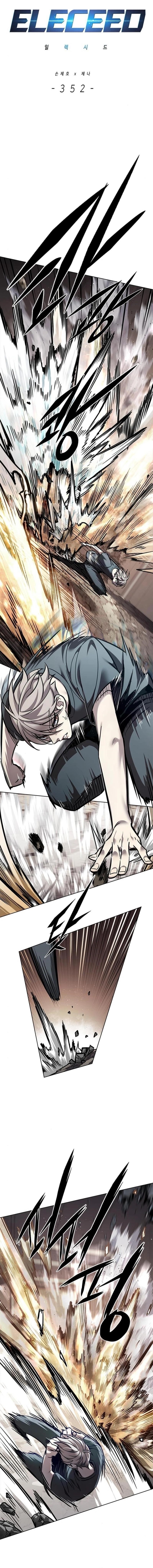 Eleceed - Chapter 352 Page 1