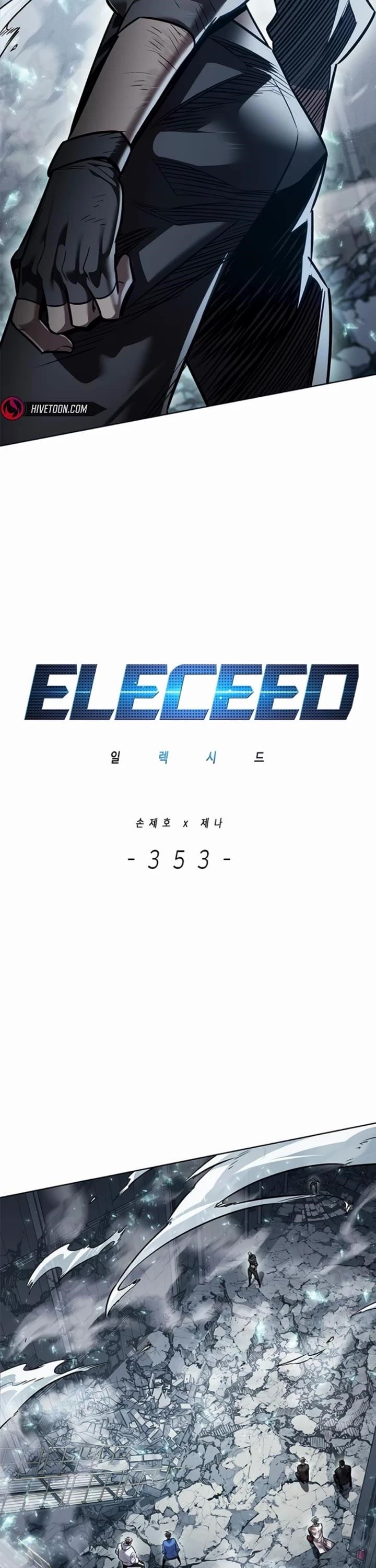 Eleceed - Chapter 353 Page 3