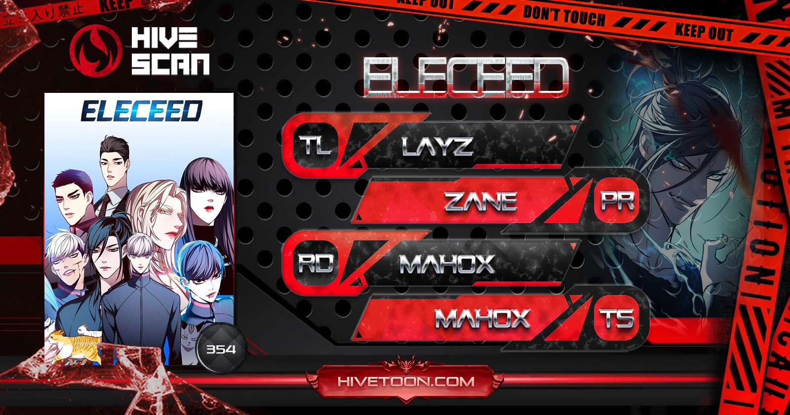 Eleceed - Chapter 354 Page 1