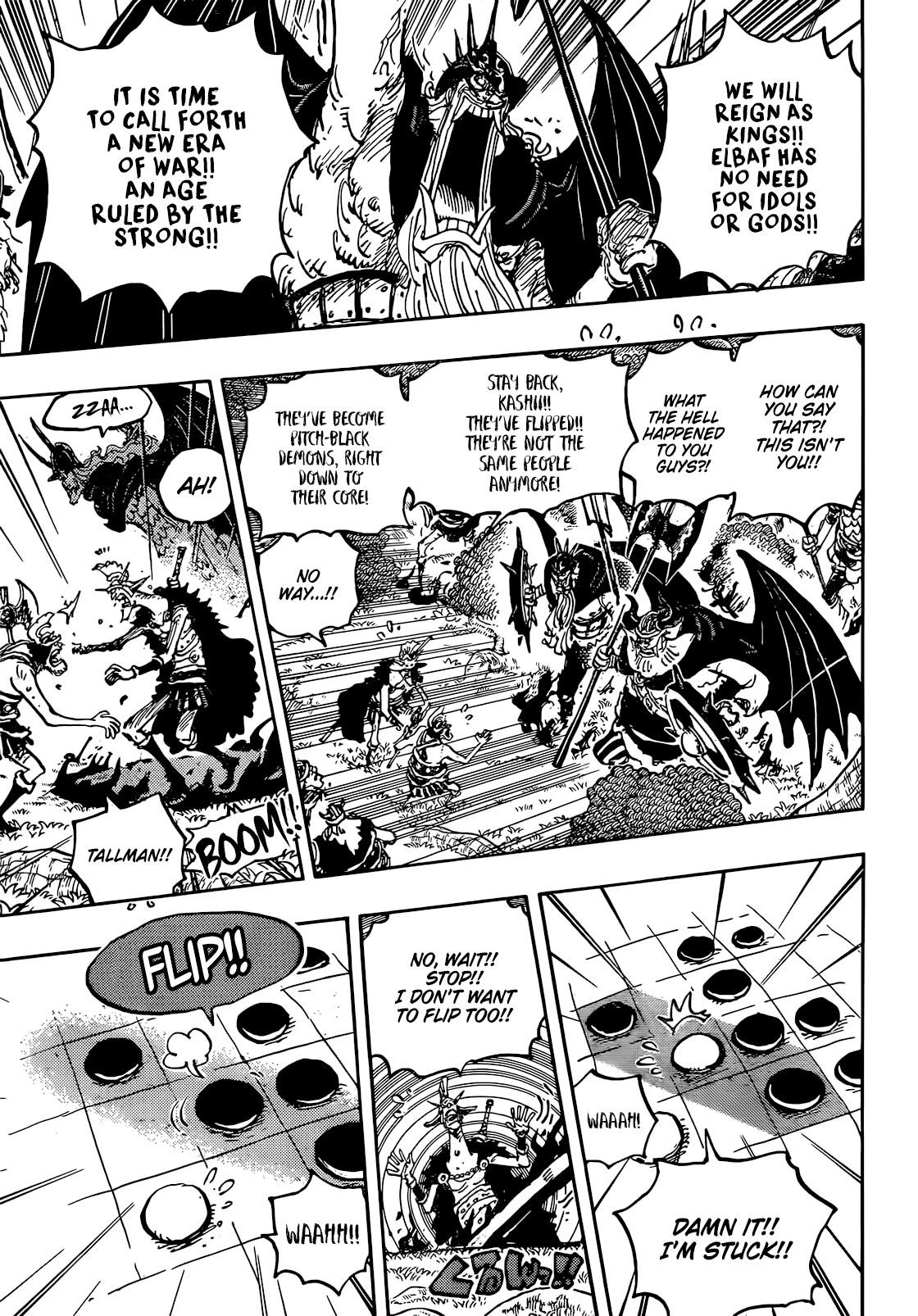 One Piece - Chapter 1151 Page 4