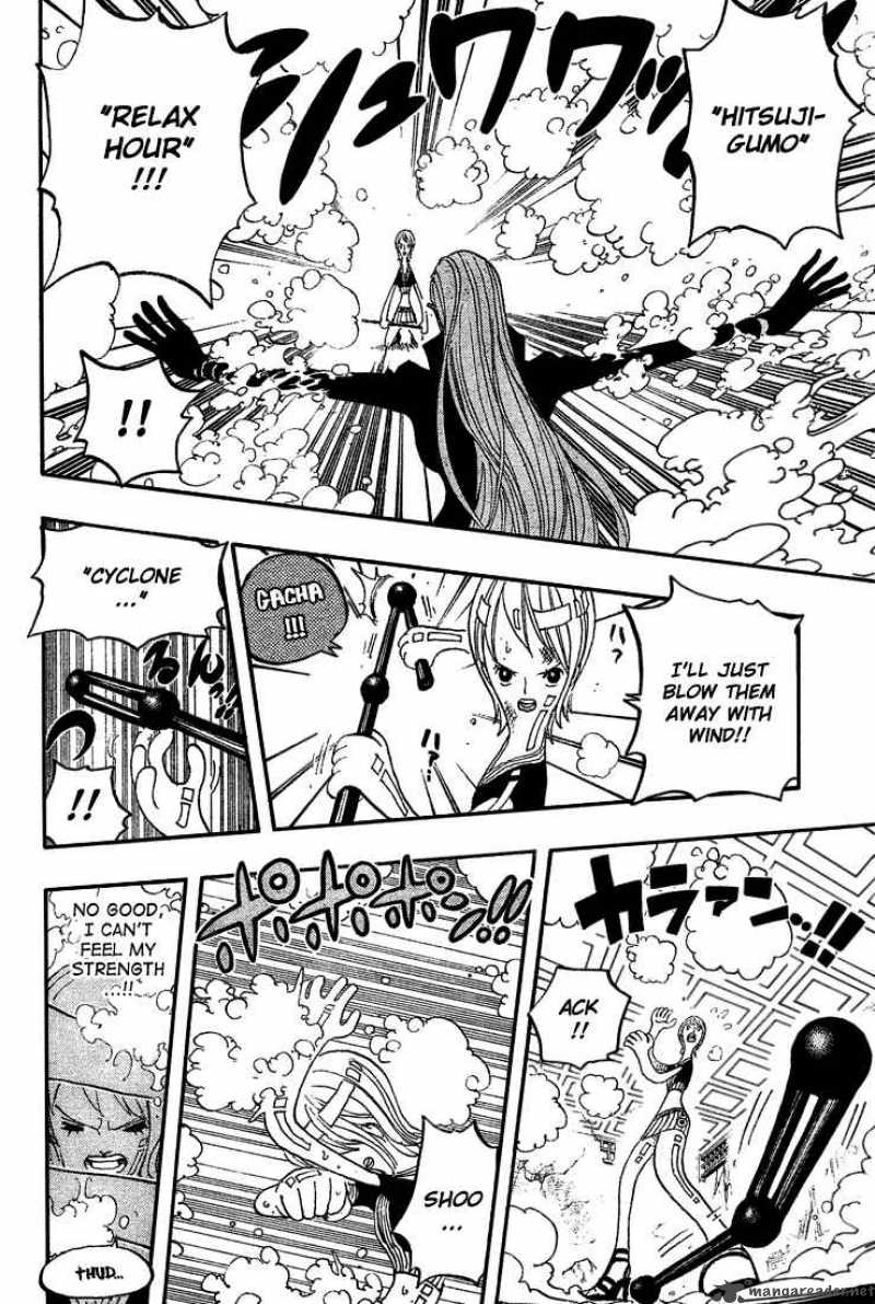 One Piece - Chapter 411 Page 10