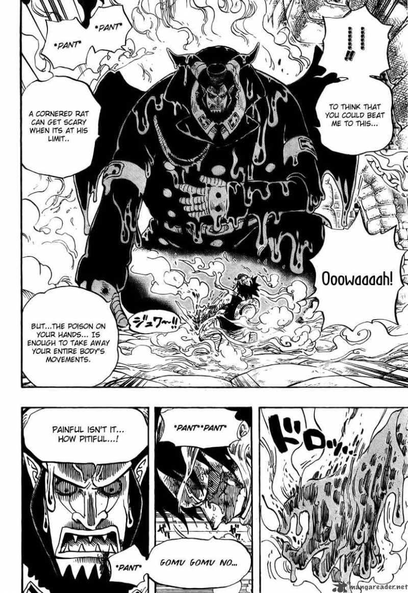 One Piece - Chapter 535 Page 5