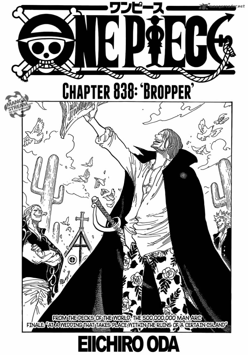 One Piece - Chapter 838 Page 1