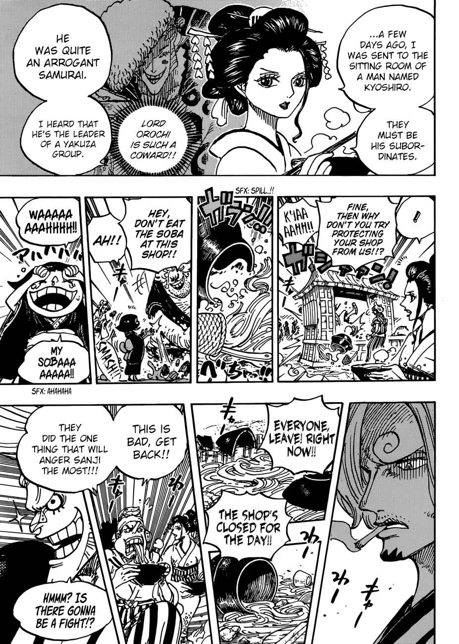 One Piece - Chapter 927 Page 5