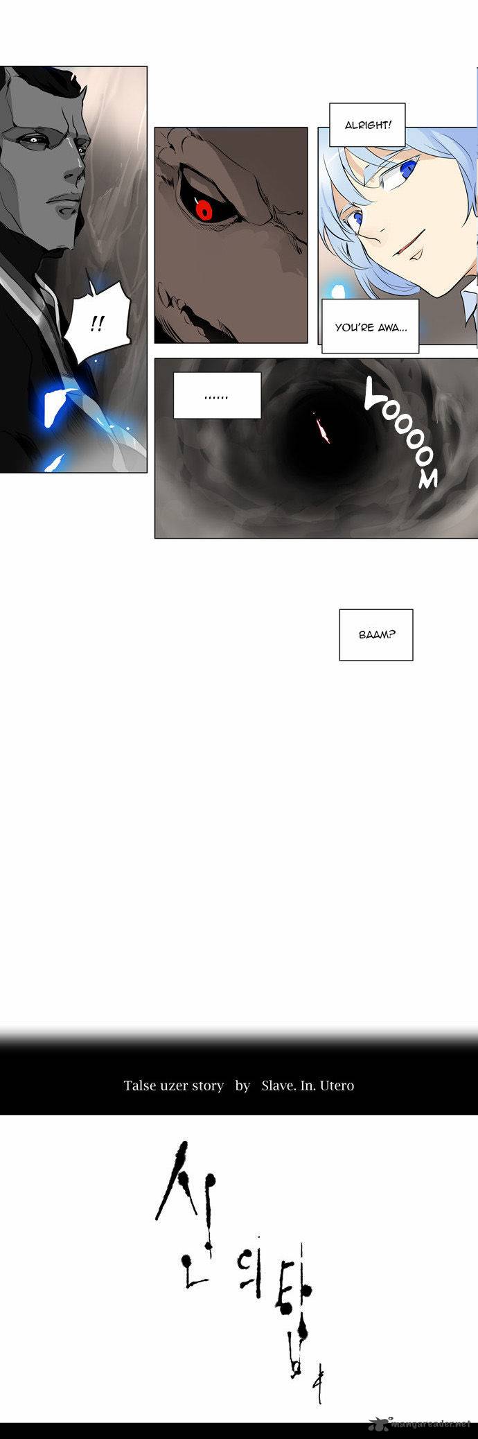 Tower of God - Chapter 103 Page 7