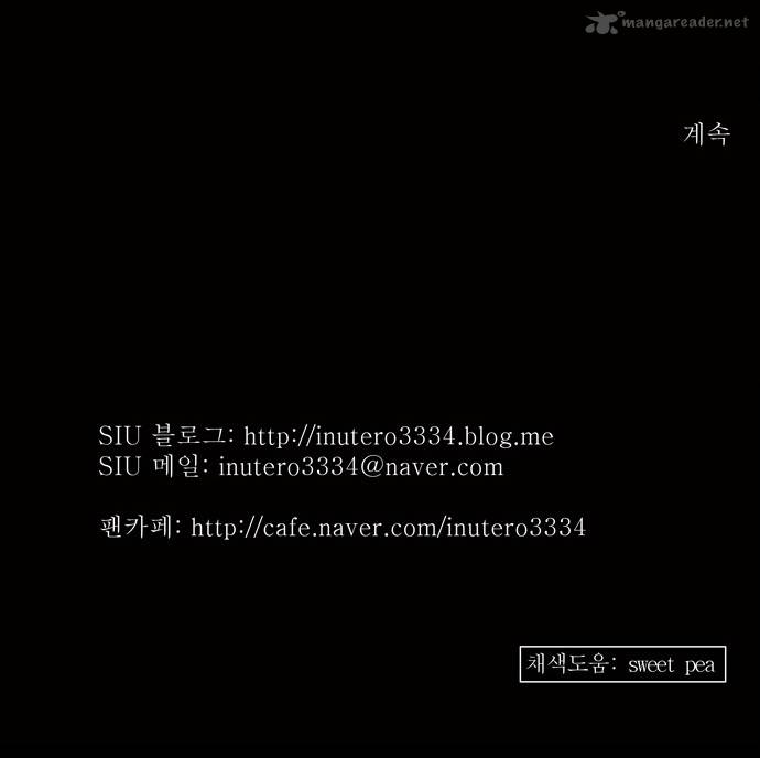 Tower of God - Chapter 137 Page 31