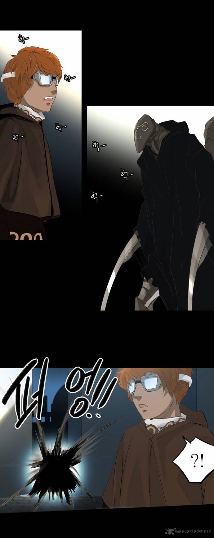 Tower of God - Chapter 137 Page 6