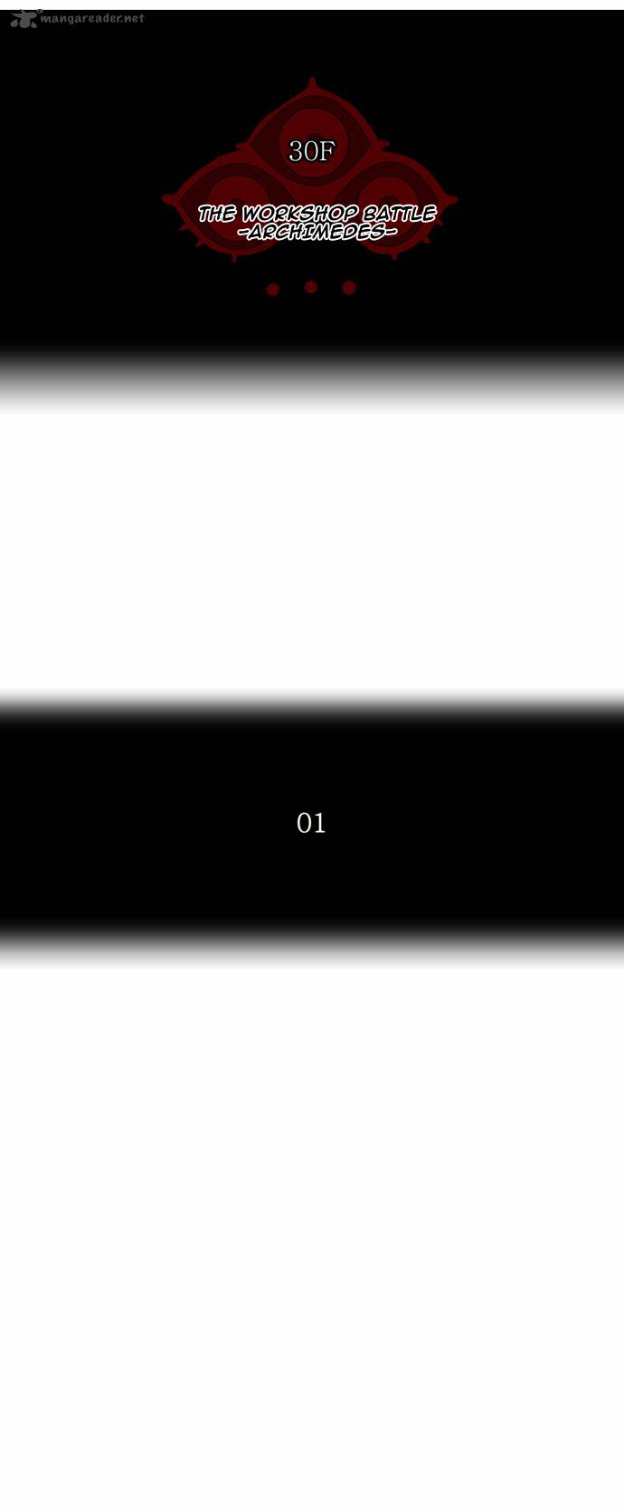 Tower of God - Chapter 146 Page 11