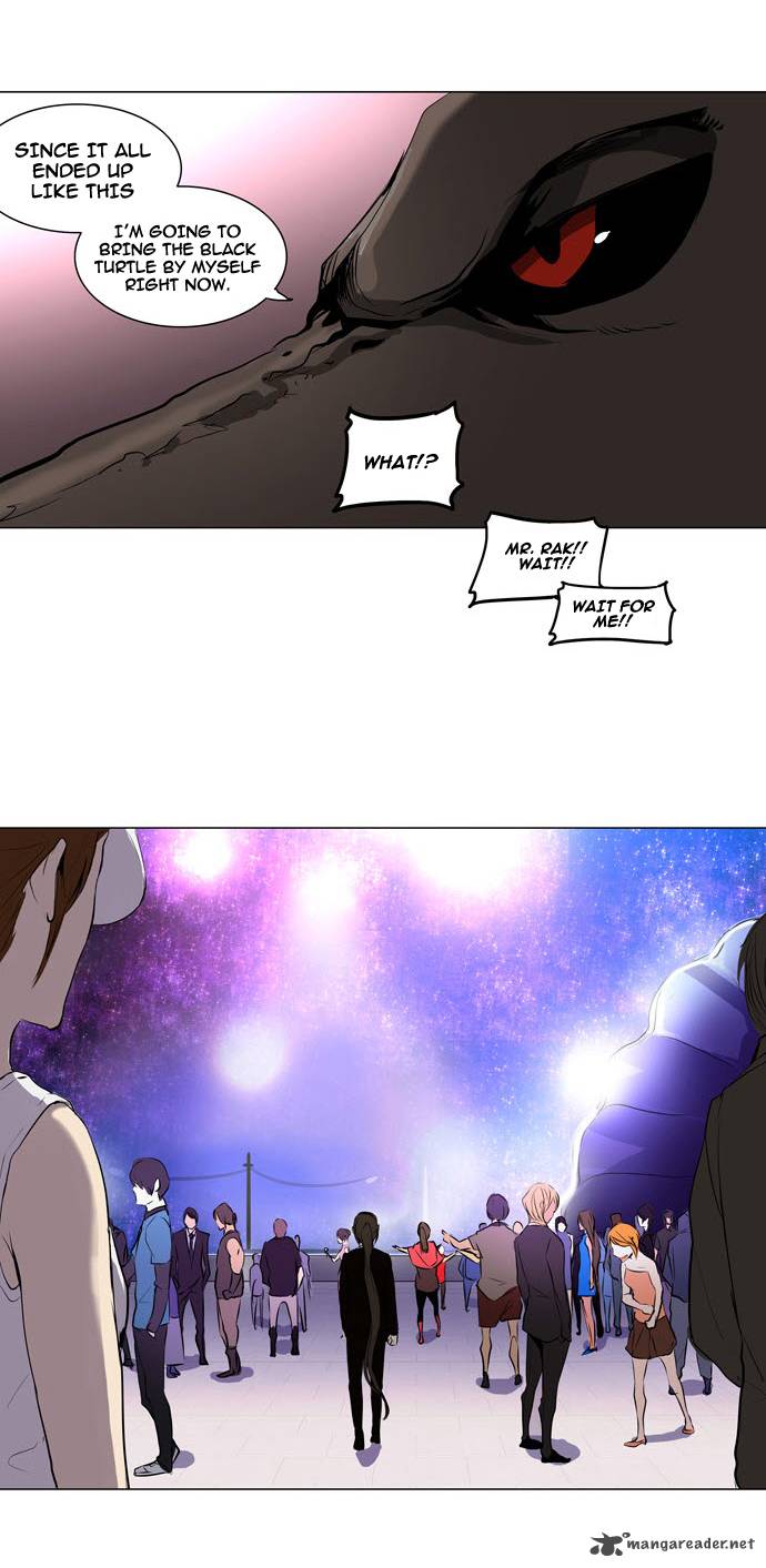 Tower of God - Chapter 158 Page 30