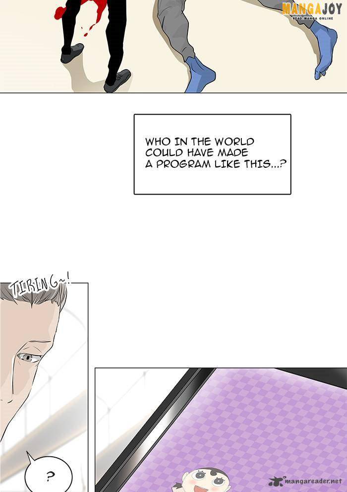 Tower of God - Chapter 196 Page 6