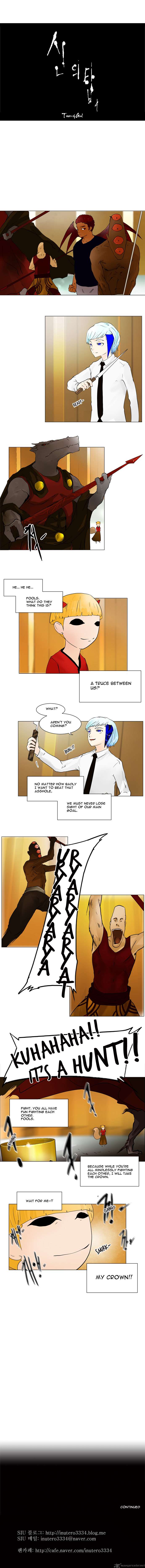 Tower of God - Chapter 21 Page 5