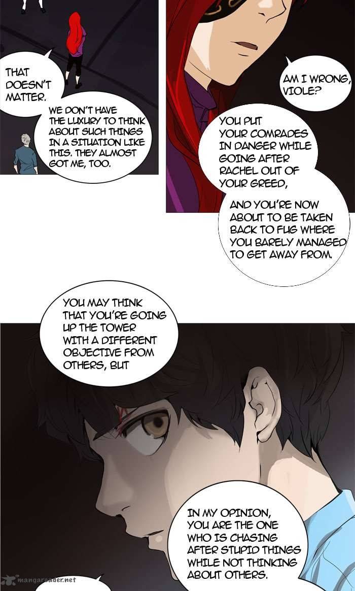 Tower of God - Chapter 246 Page 55