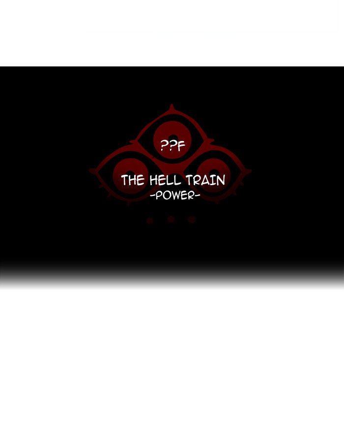 Tower of God - Chapter 385 Page 9