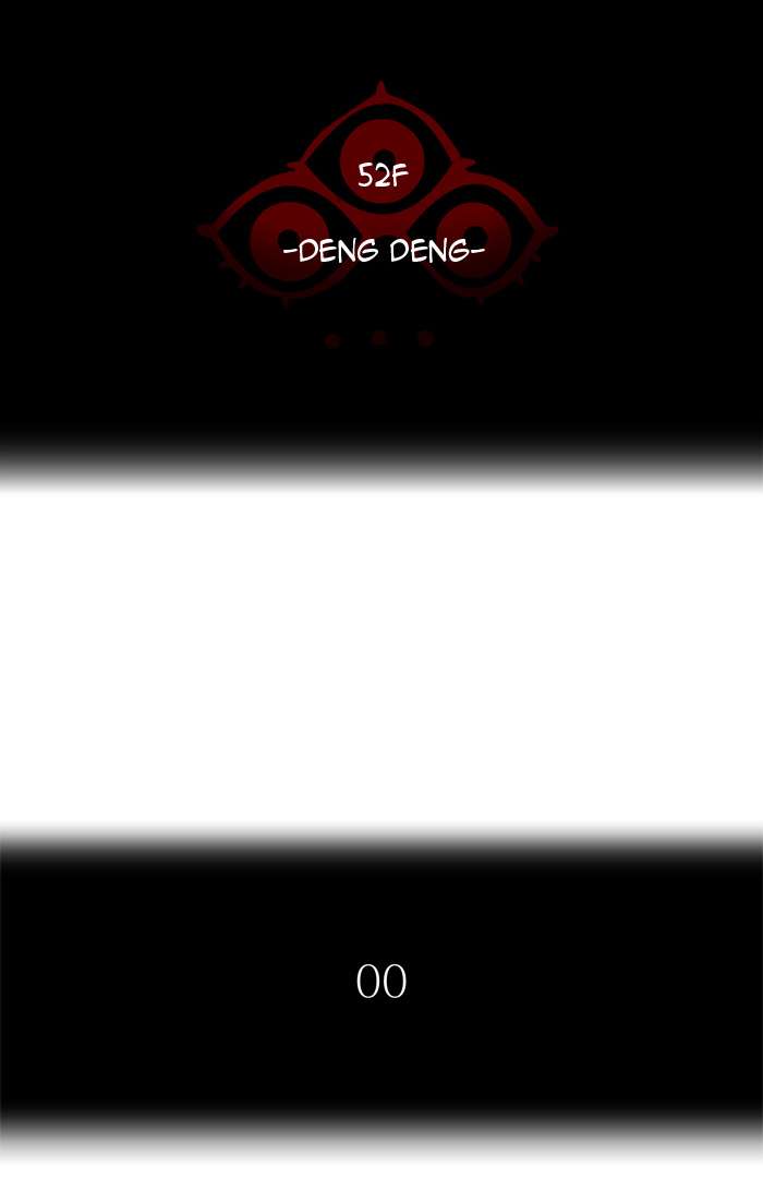 Tower of God - Chapter 419 Page 8