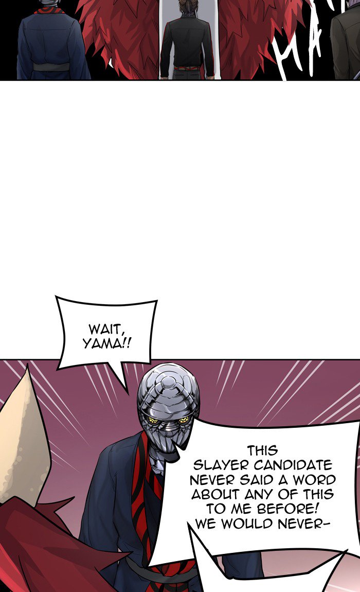 Tower of God - Chapter 426 Page 33