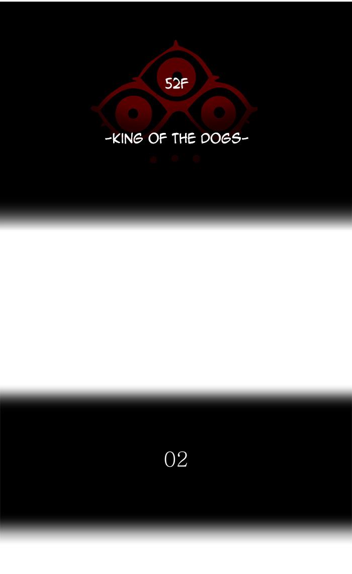 Tower of God - Chapter 442 Page 11