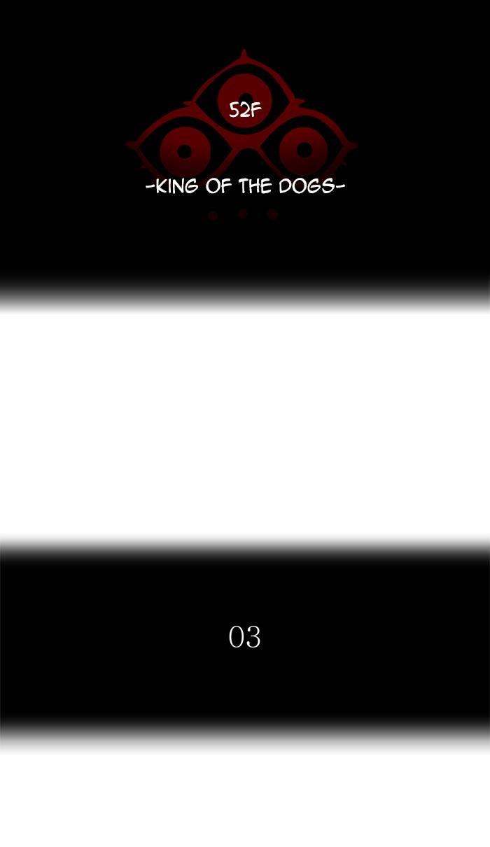 Tower of God - Chapter 443 Page 6