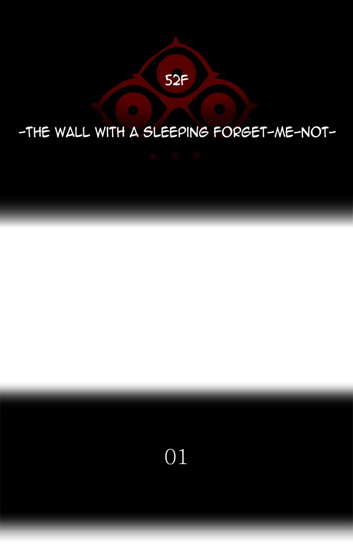 Tower of God - Chapter 455 Page 30