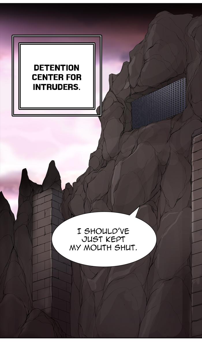 Tower of God - Chapter 456 Page 14