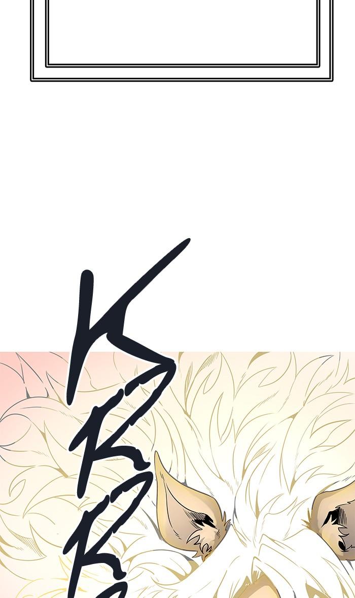 Tower of God - Chapter 463 Page 75